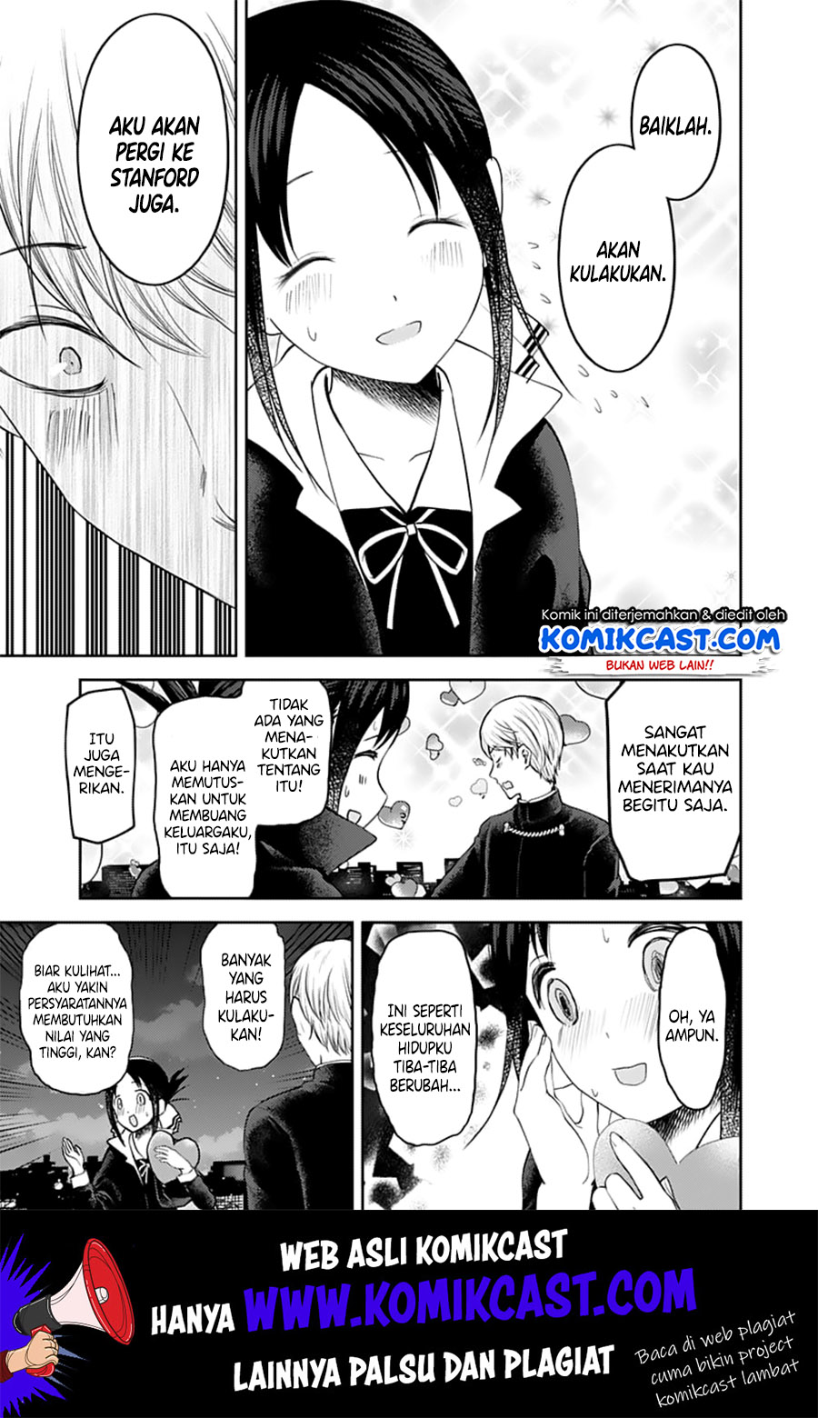 kaguya-sama-wa-kokurasetai-tensai-tachi-no-renai-zunousen - Chapter: 136