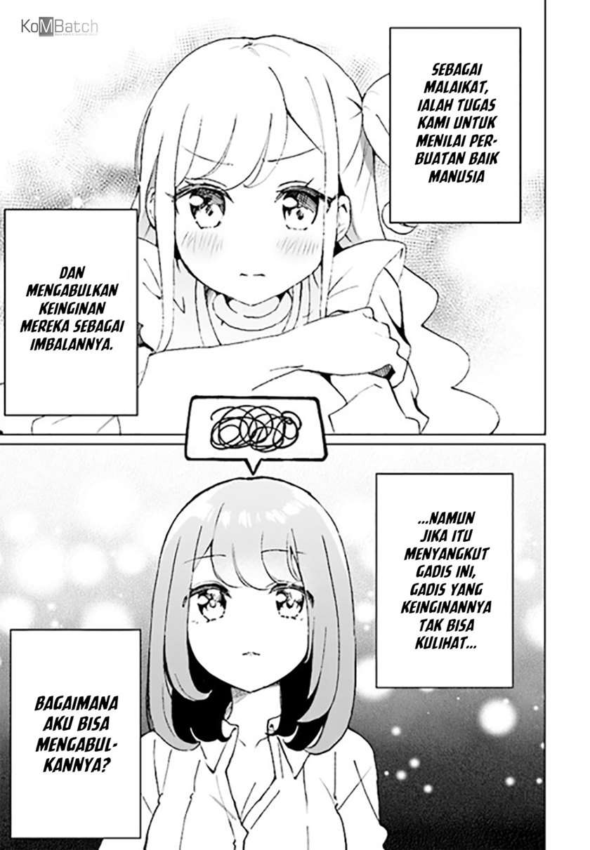 watashi-elite-tenshi-desu-ga-nankoufuraku-jk-ni-komattemasu - Chapter: 2