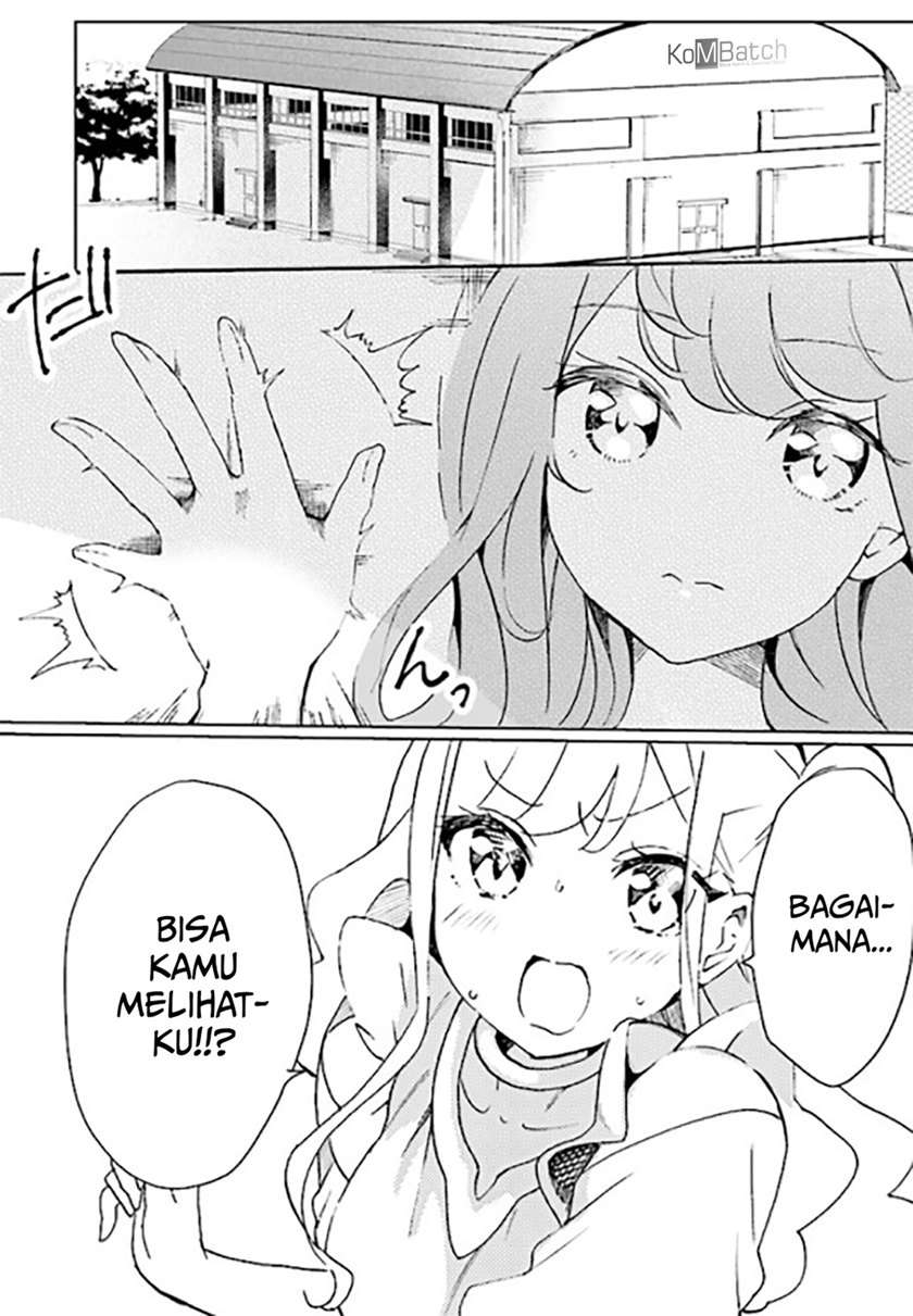 watashi-elite-tenshi-desu-ga-nankoufuraku-jk-ni-komattemasu - Chapter: 2