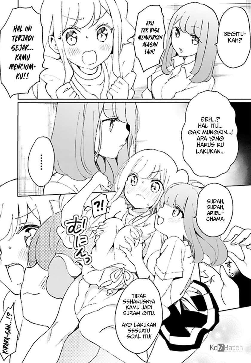 watashi-elite-tenshi-desu-ga-nankoufuraku-jk-ni-komattemasu - Chapter: 2