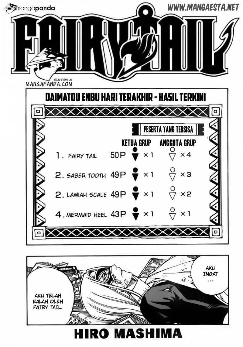 fairy-tail - Chapter: 311