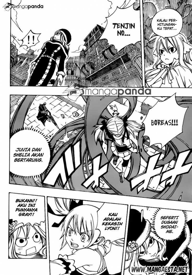 fairy-tail - Chapter: 311