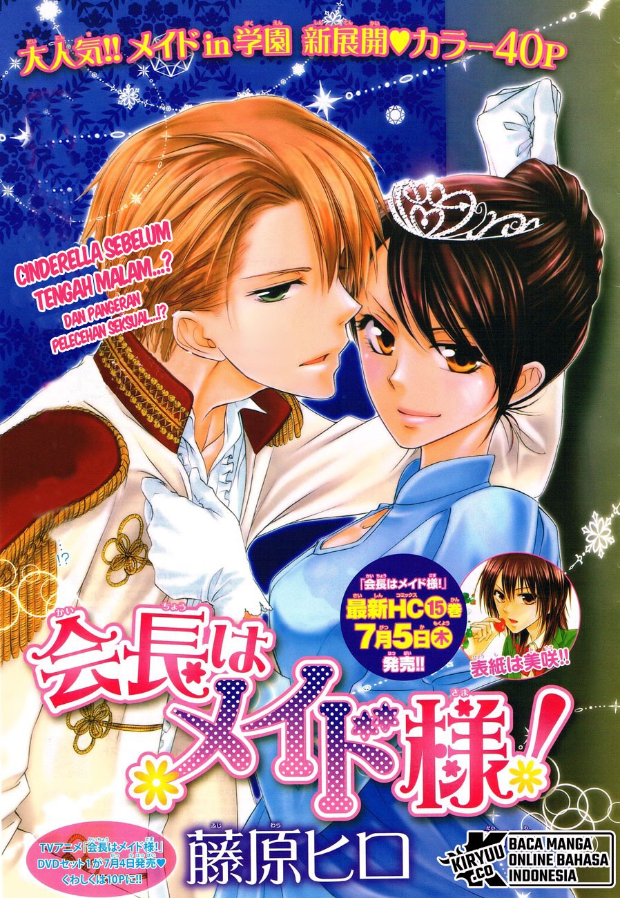 kaichou-wa-maid-sama - Chapter: 72