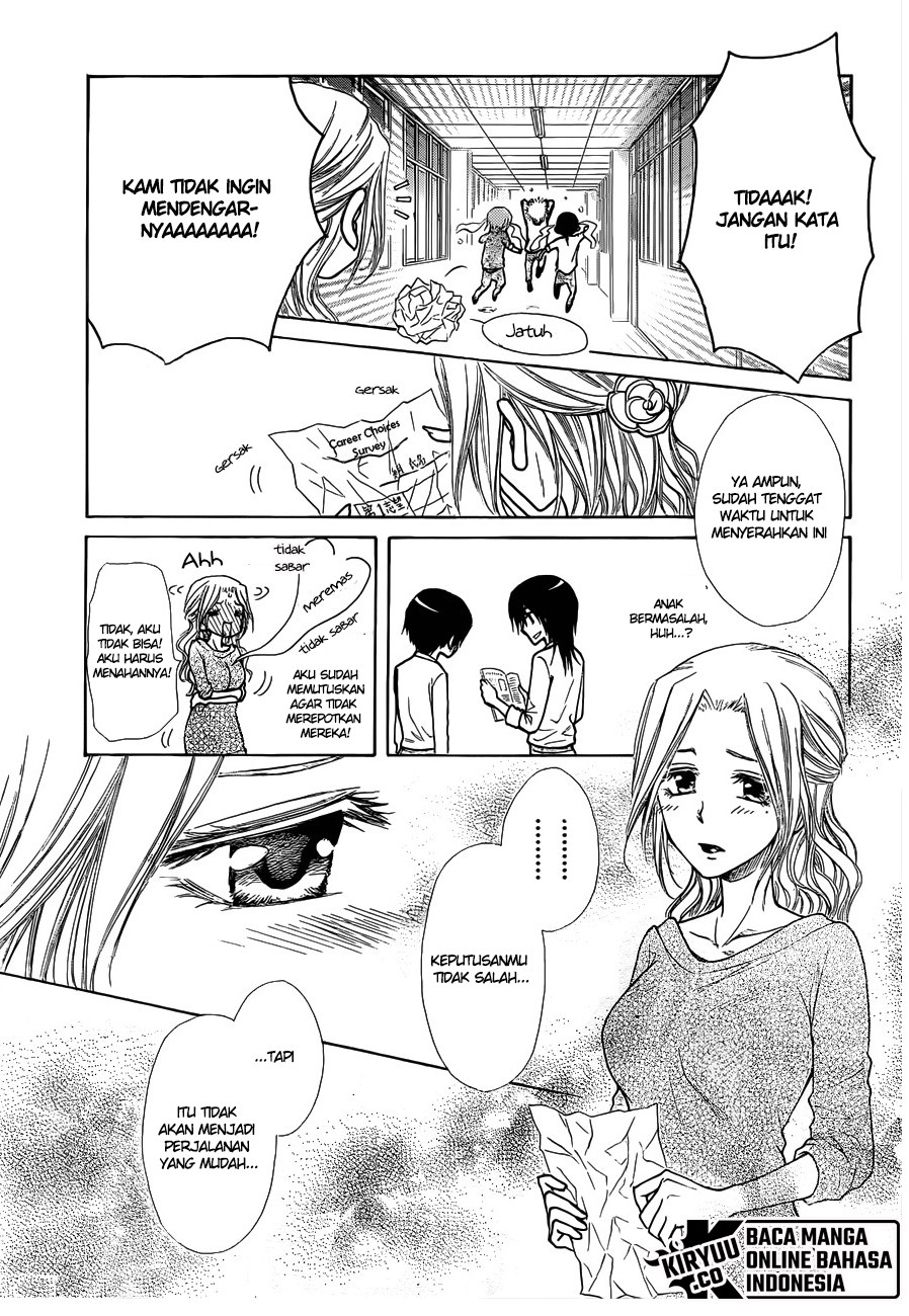 kaichou-wa-maid-sama - Chapter: 72