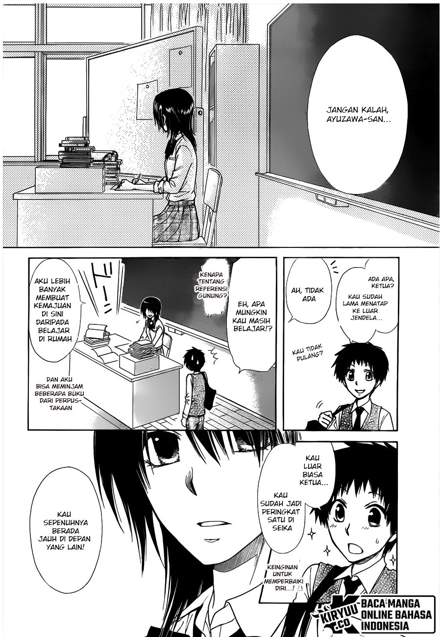 kaichou-wa-maid-sama - Chapter: 72