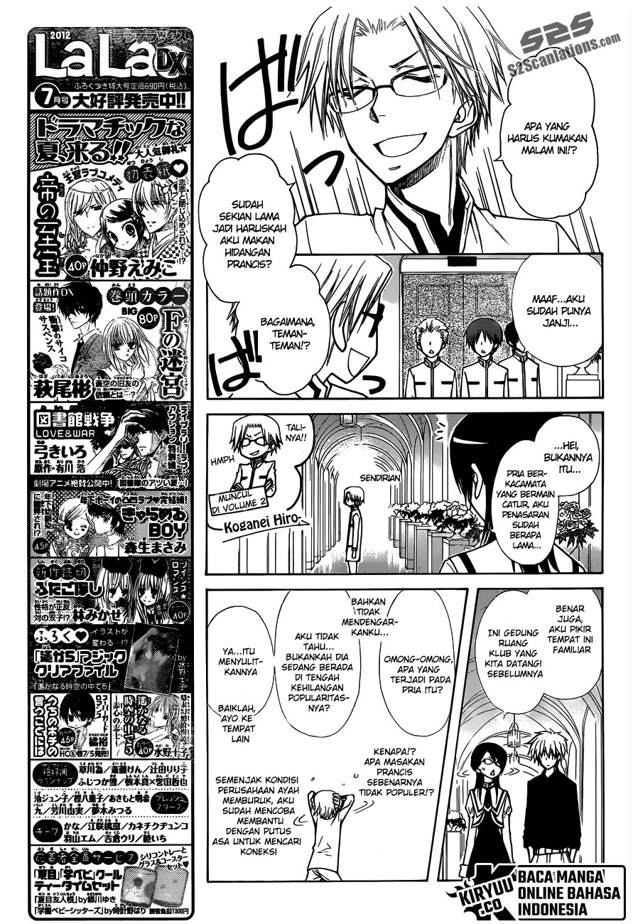 kaichou-wa-maid-sama - Chapter: 72