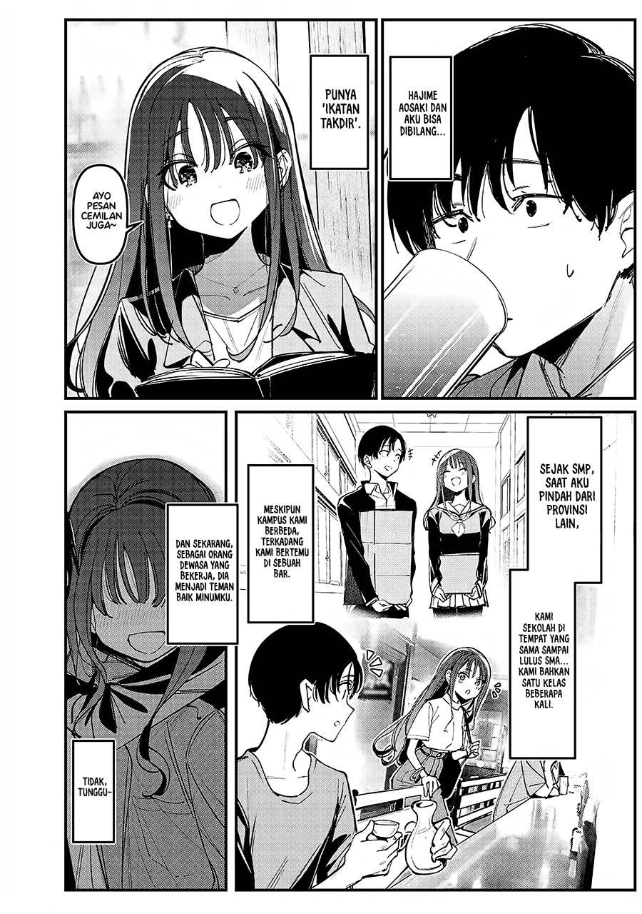 zenbu-osake-no-sei-ni-shite - Chapter: 00
