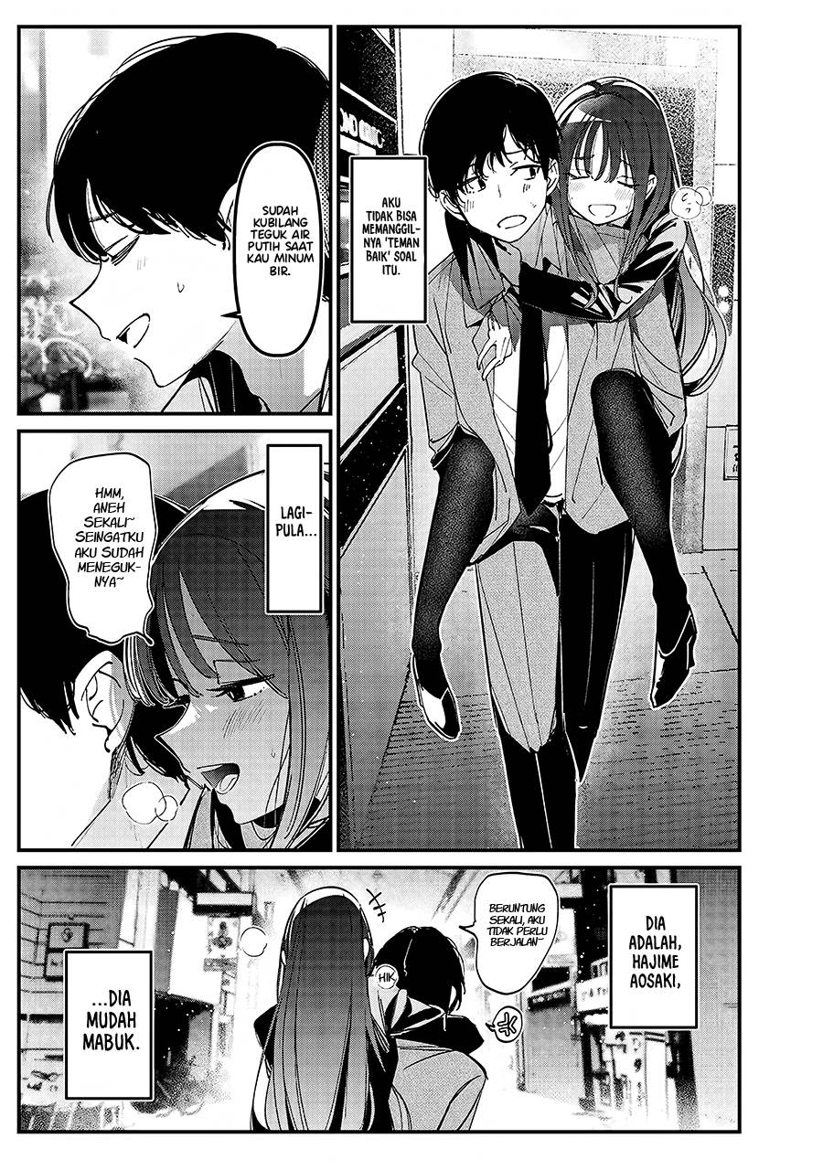 zenbu-osake-no-sei-ni-shite - Chapter: 00