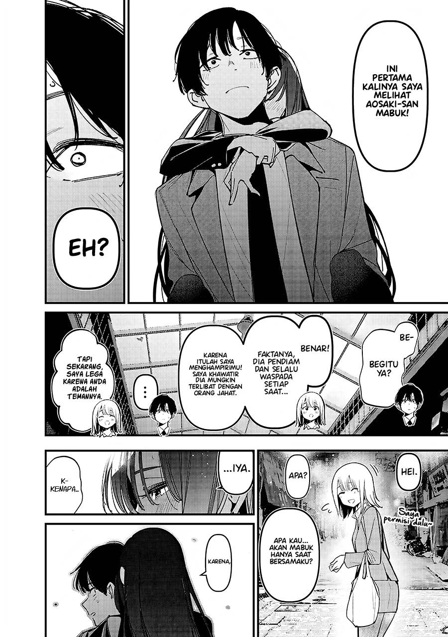 zenbu-osake-no-sei-ni-shite - Chapter: 00