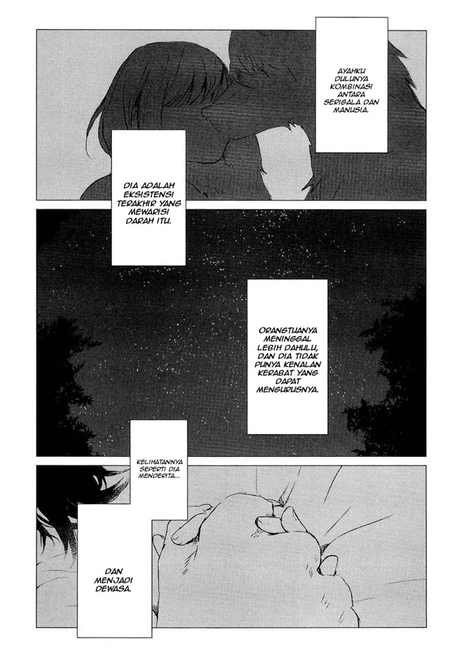 ookami-kodomo-no-ame-to-yuki - Chapter: 2