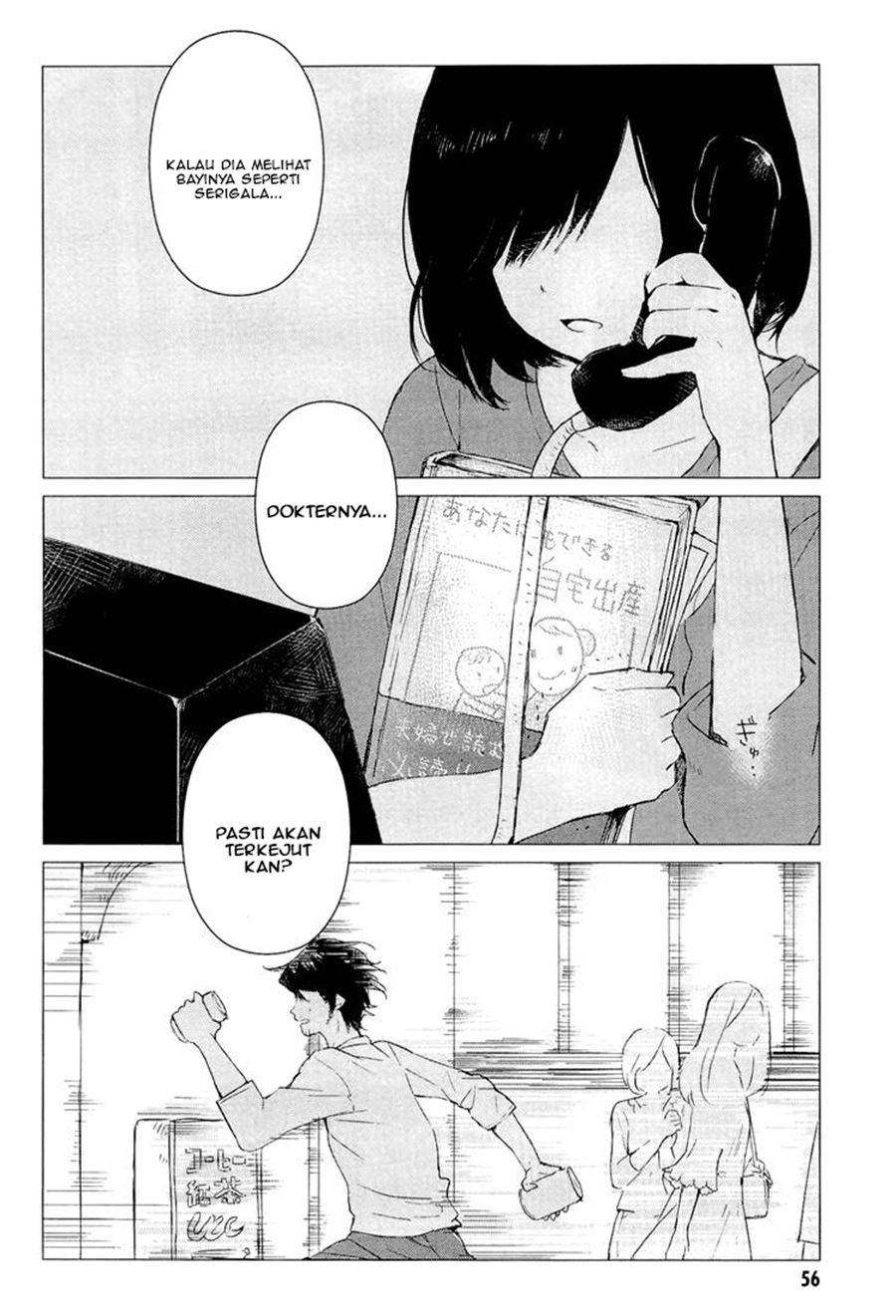 ookami-kodomo-no-ame-to-yuki - Chapter: 2