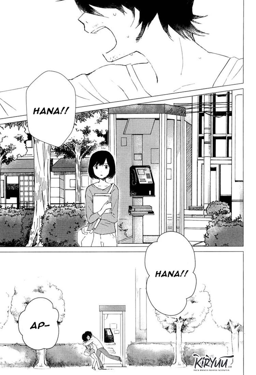 ookami-kodomo-no-ame-to-yuki - Chapter: 2