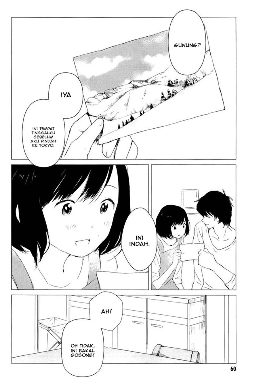 ookami-kodomo-no-ame-to-yuki - Chapter: 2