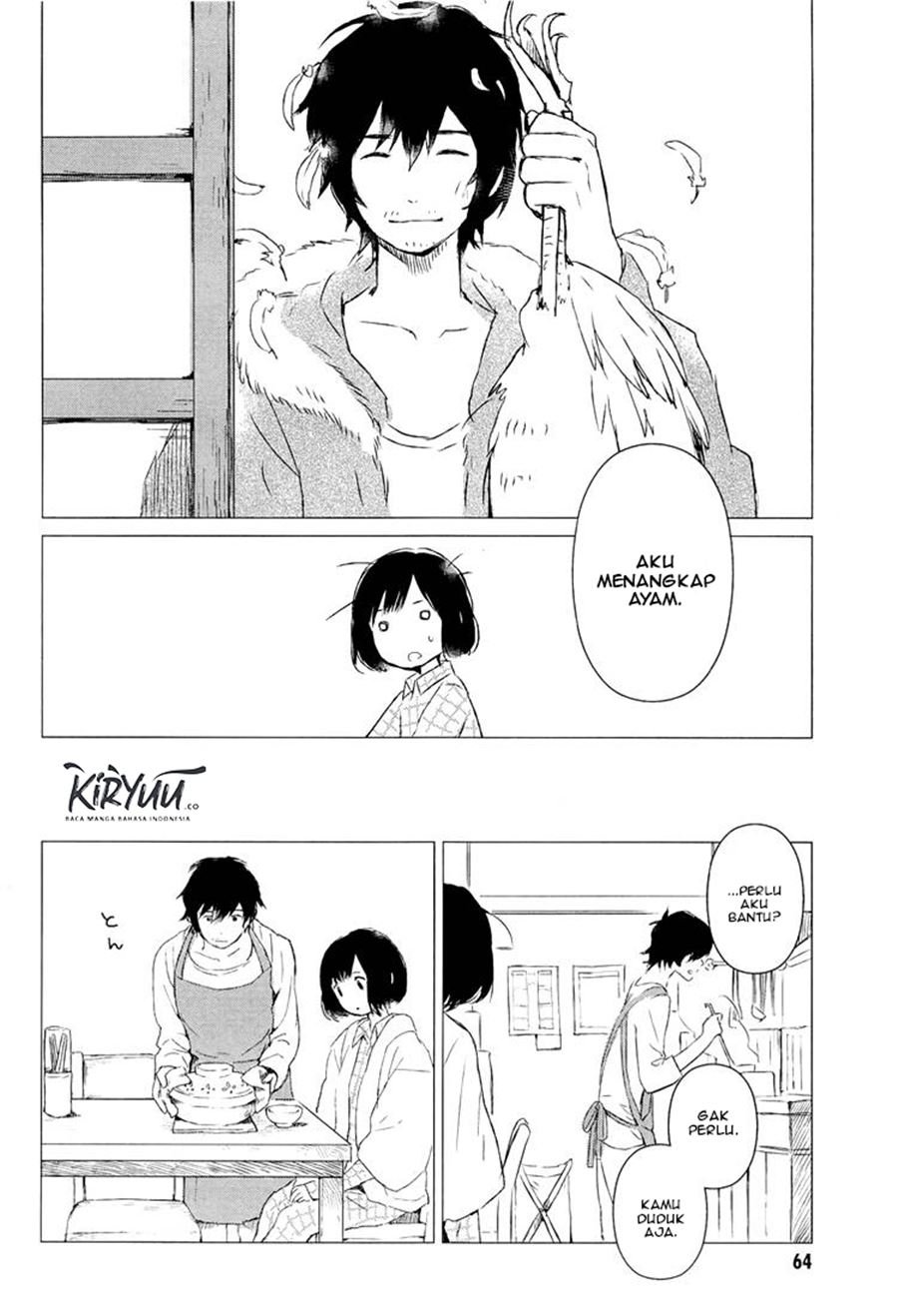 ookami-kodomo-no-ame-to-yuki - Chapter: 2