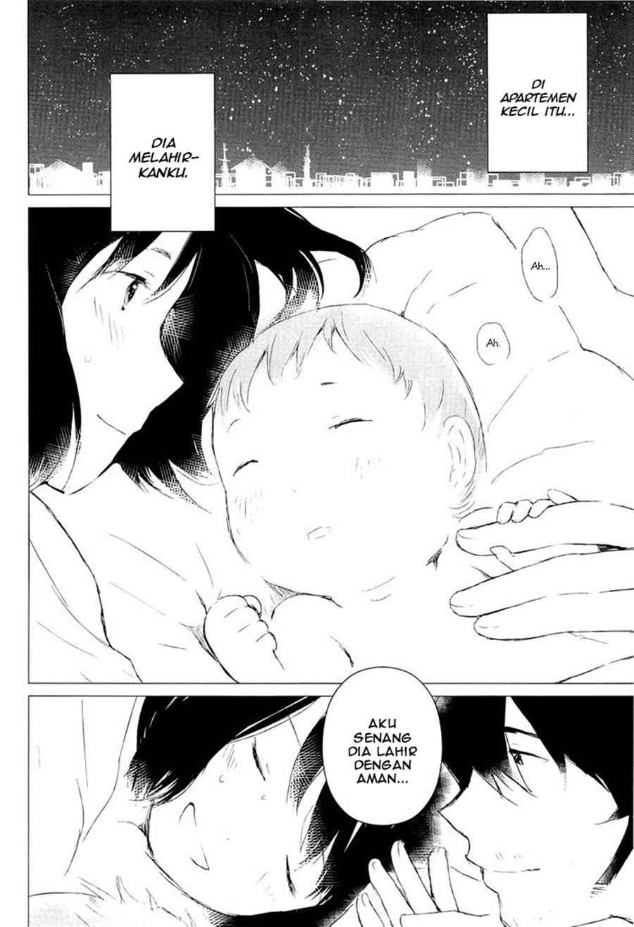 ookami-kodomo-no-ame-to-yuki - Chapter: 2