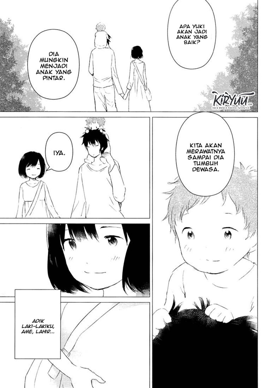 ookami-kodomo-no-ame-to-yuki - Chapter: 2