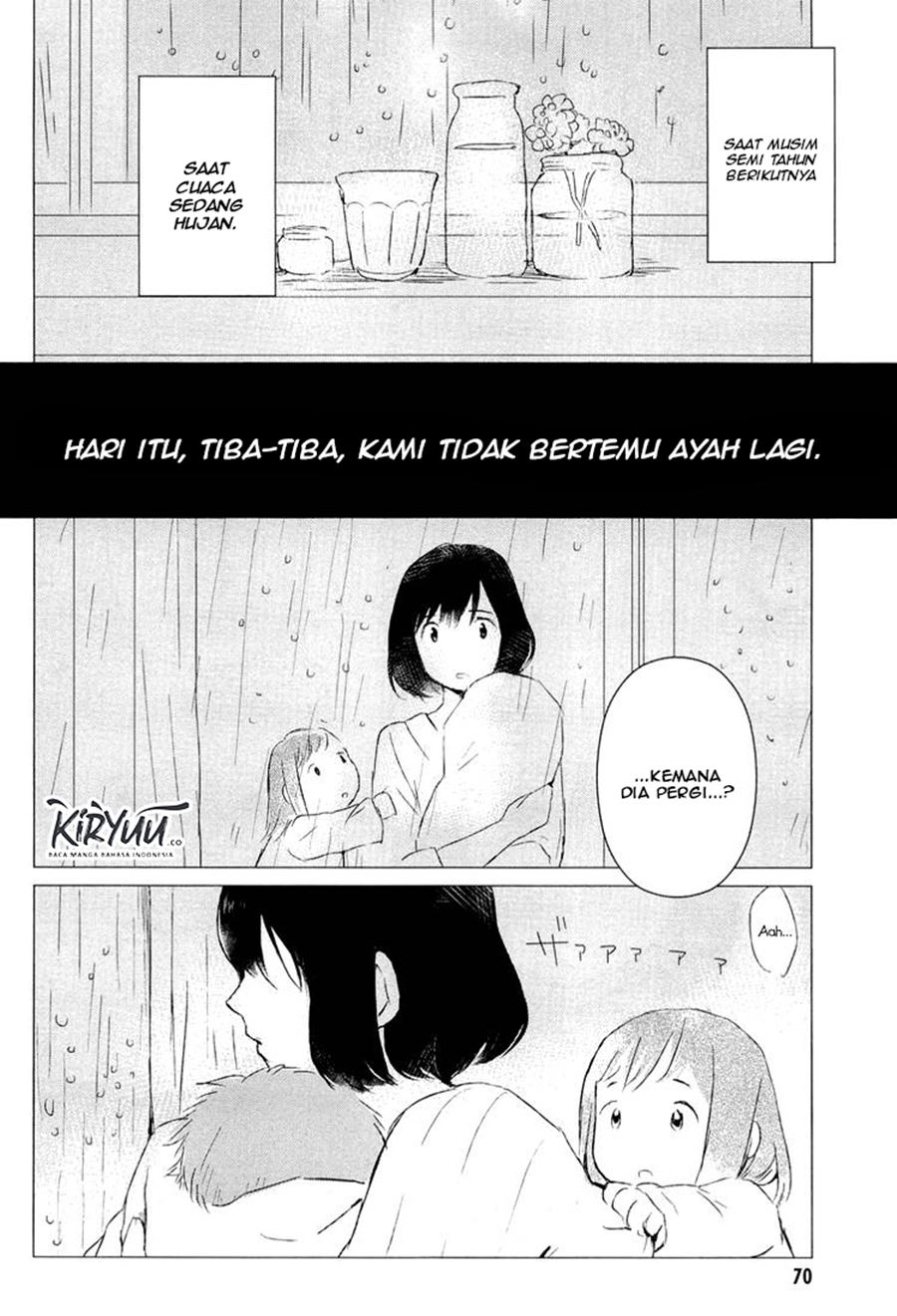 ookami-kodomo-no-ame-to-yuki - Chapter: 2