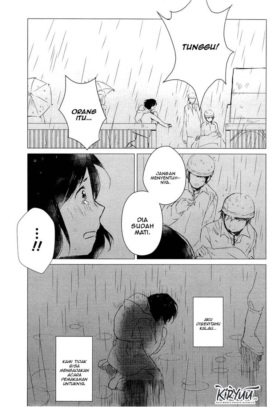 ookami-kodomo-no-ame-to-yuki - Chapter: 2
