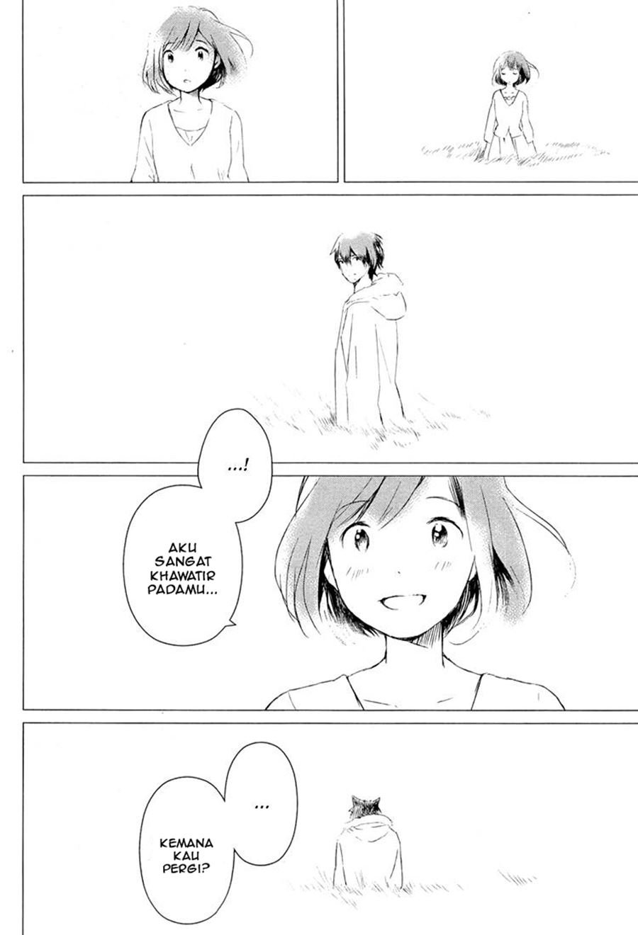 ookami-kodomo-no-ame-to-yuki - Chapter: 2