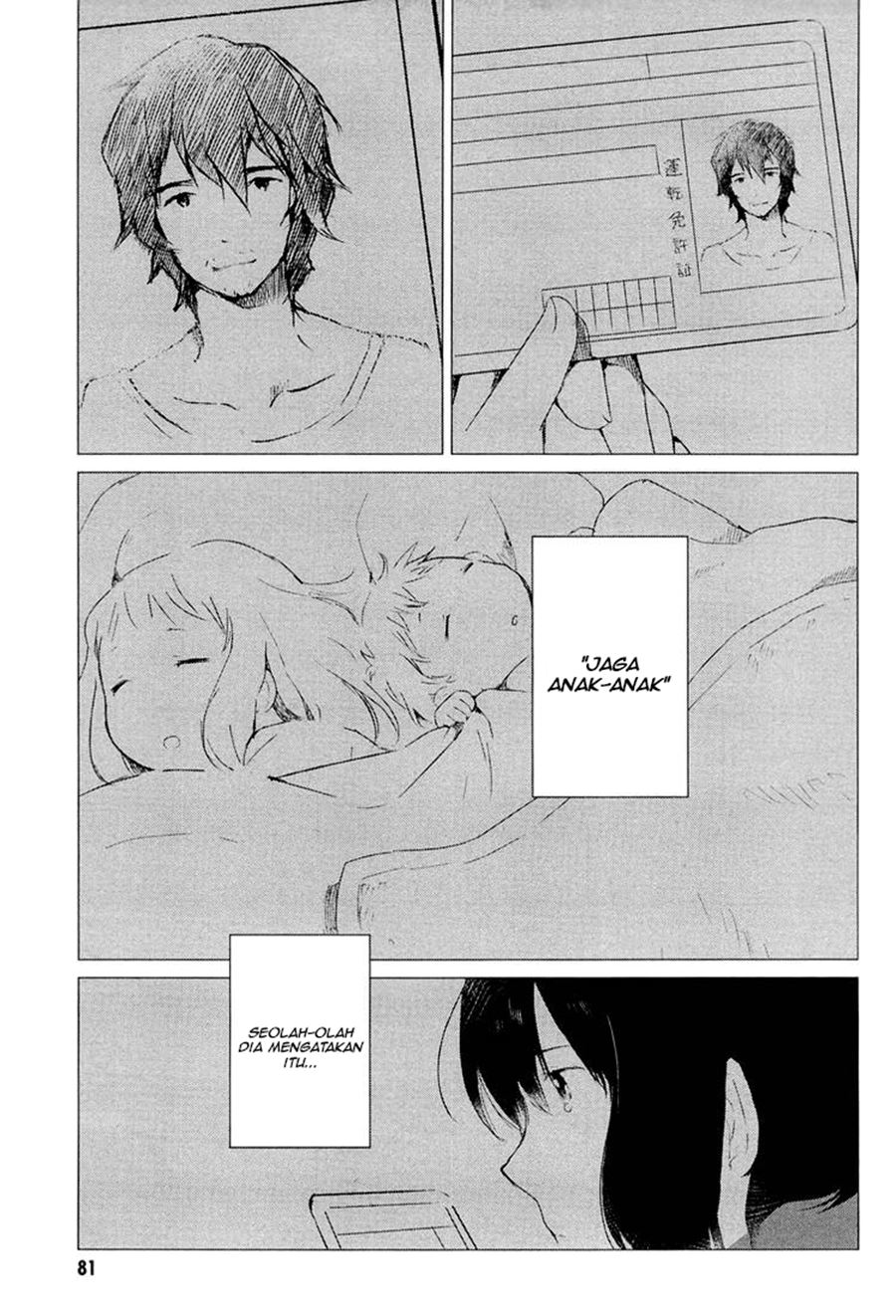 ookami-kodomo-no-ame-to-yuki - Chapter: 2