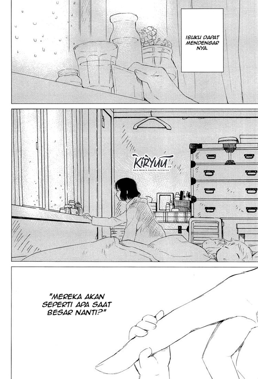 ookami-kodomo-no-ame-to-yuki - Chapter: 2