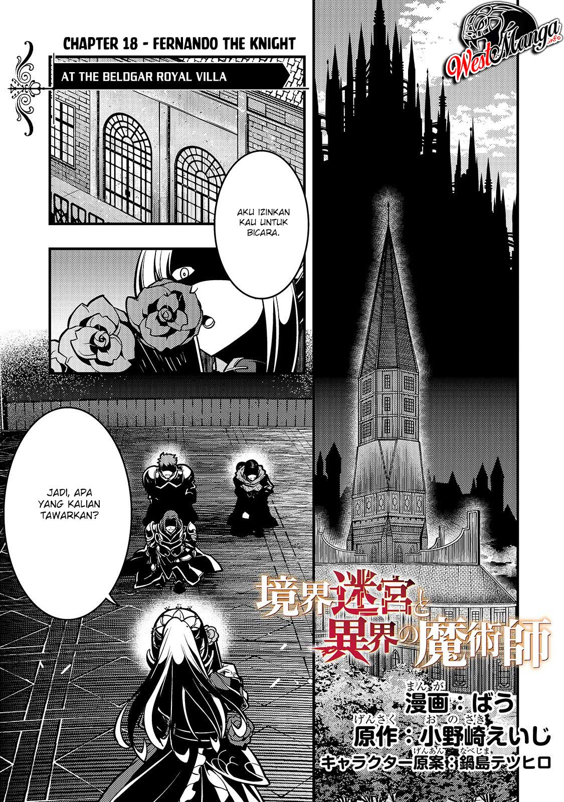 kyoukai-meikyuu-to-ikai-no-majutsushi - Chapter: 18