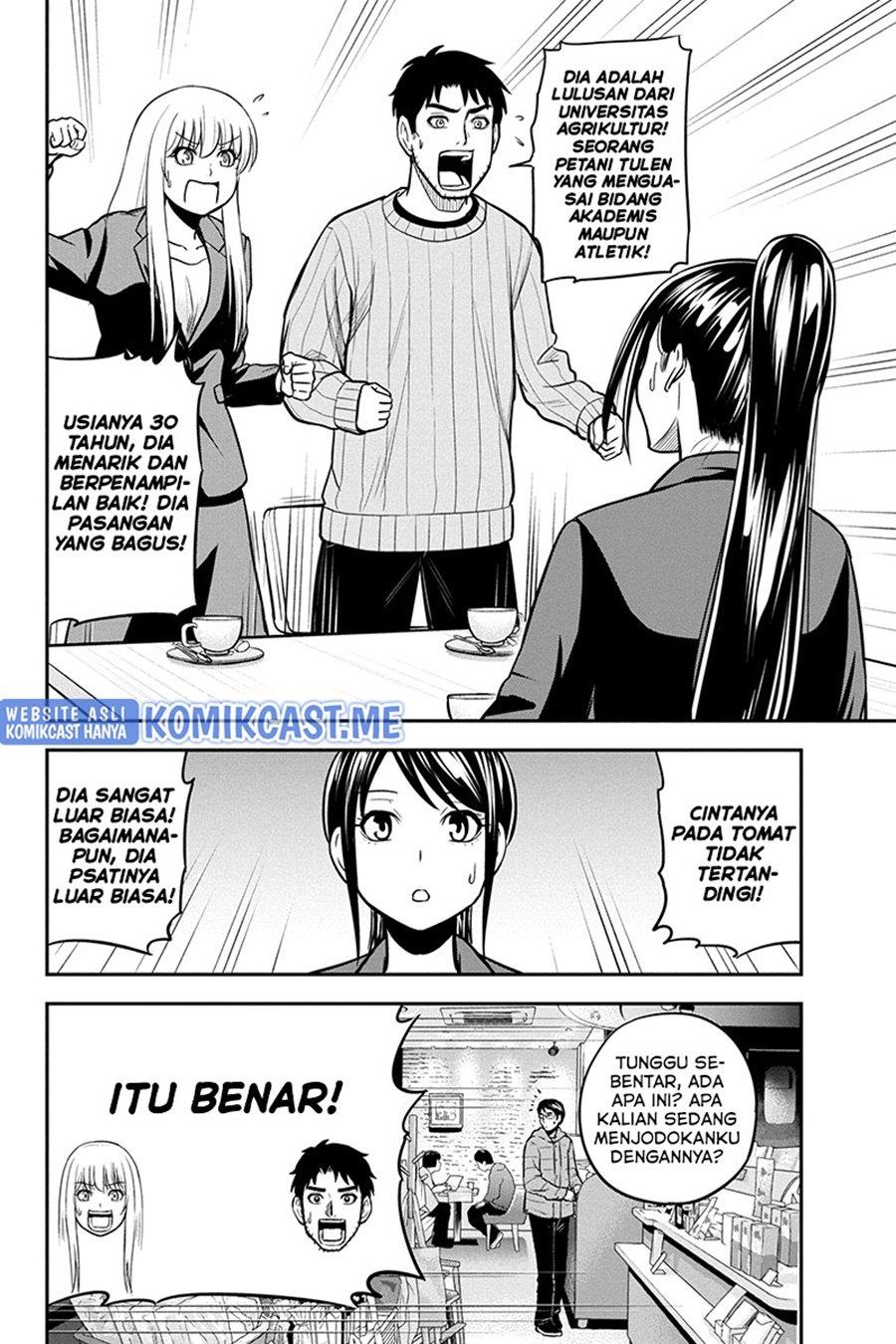 orenchi-ni-kita-onna-kishi-to-inakagurashi-suru-koto-ni-natta-ken - Chapter: 77