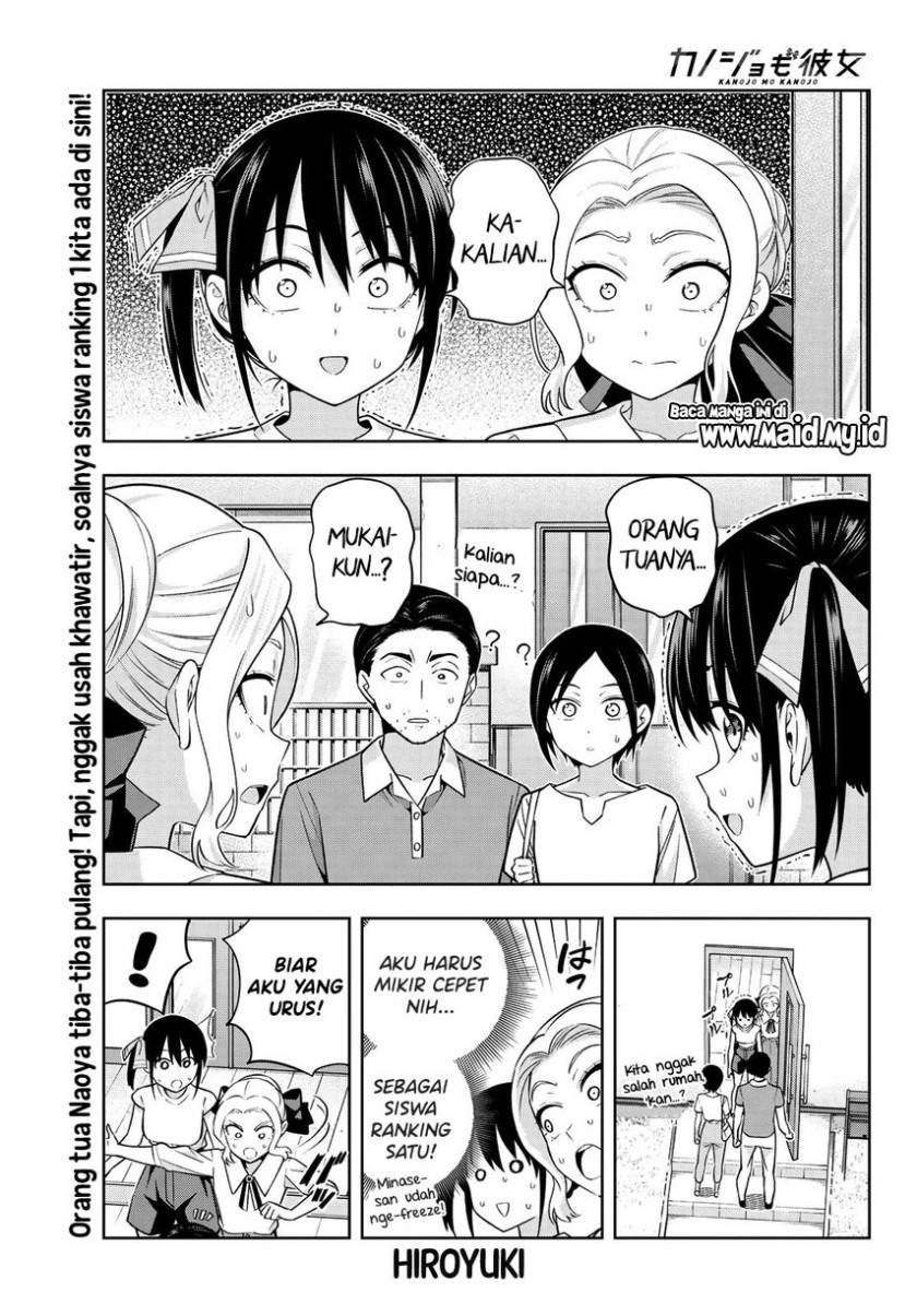 kanojo-mo-kanojo - Chapter: 69