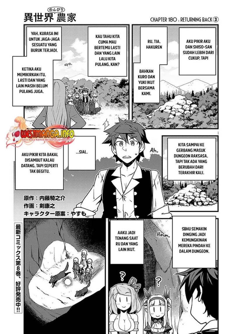 isekai-nonbiri-nouka - Chapter: 180