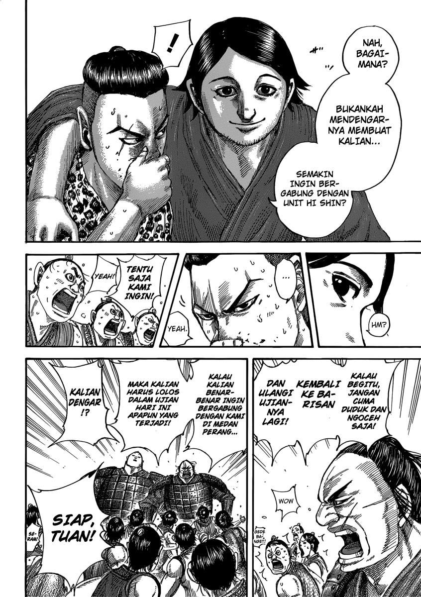 kingdom - Chapter: 492