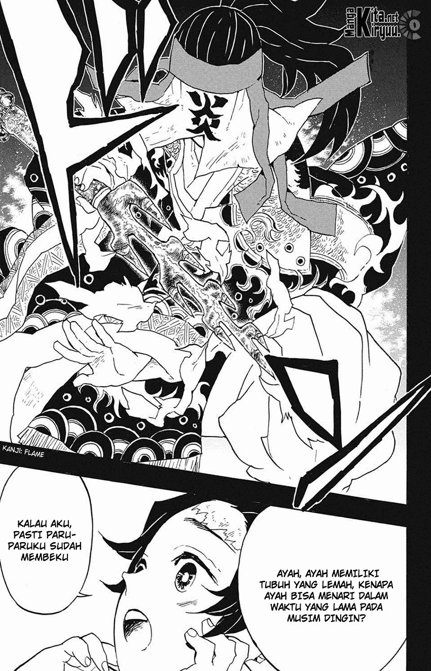 kimetsu-no-yaiba - Chapter: 40