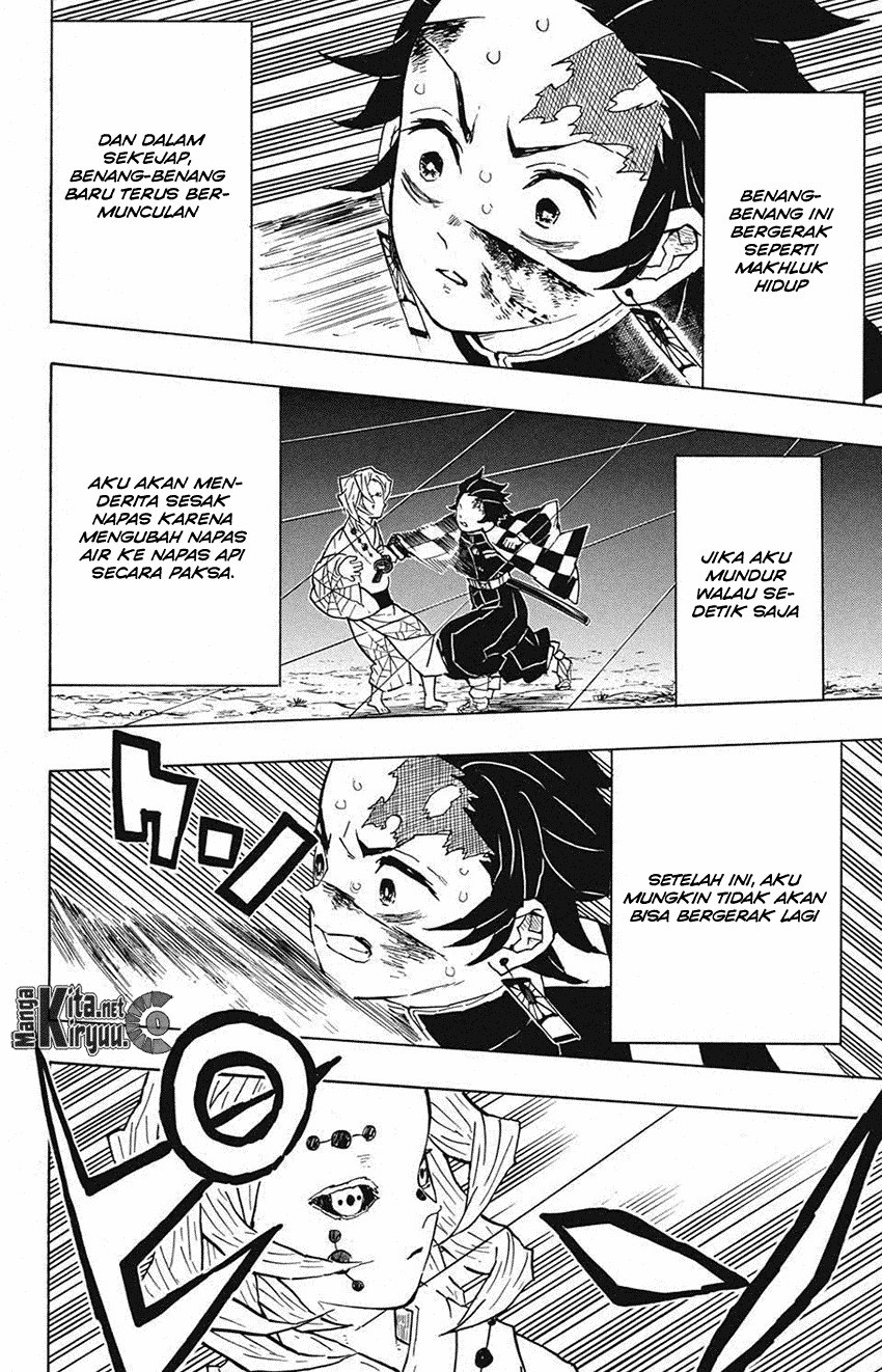 kimetsu-no-yaiba - Chapter: 40