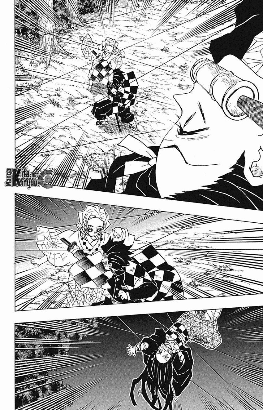 kimetsu-no-yaiba - Chapter: 40