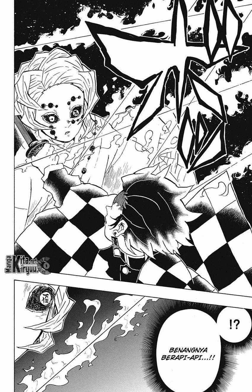 kimetsu-no-yaiba - Chapter: 40