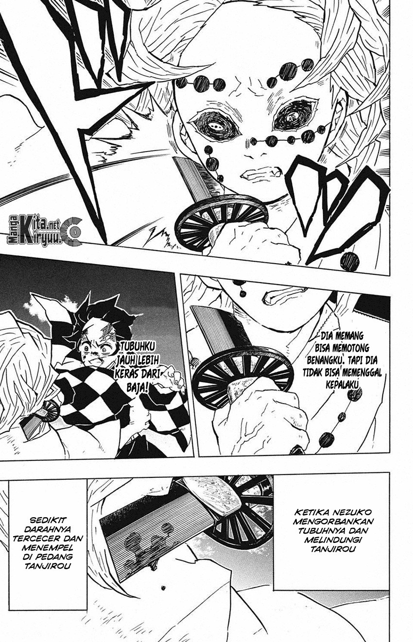 kimetsu-no-yaiba - Chapter: 40