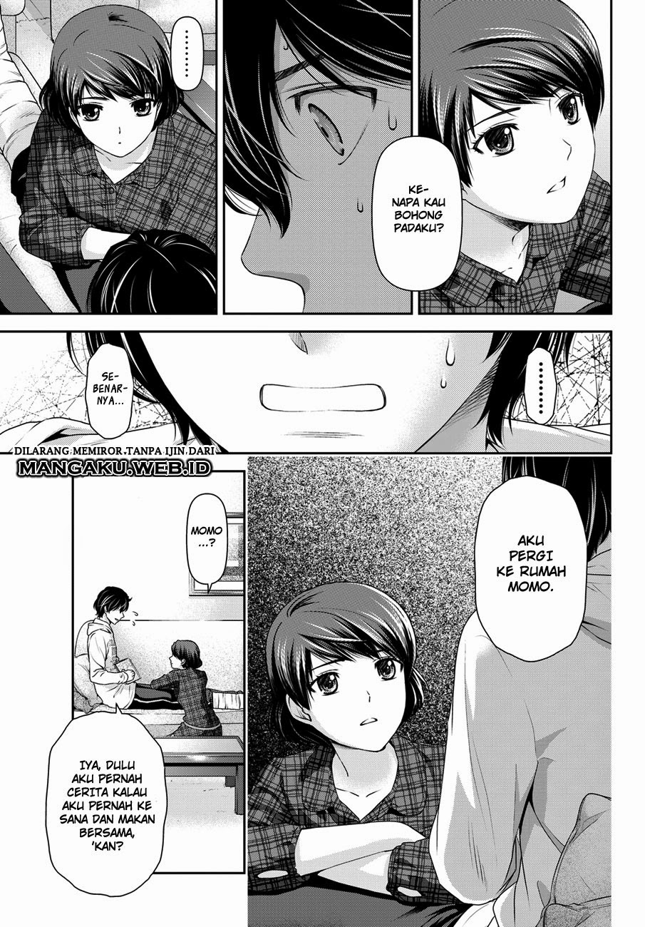 domestic-na-kanojo - Chapter: 44