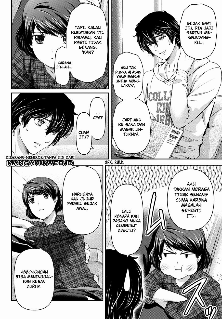 domestic-na-kanojo - Chapter: 44