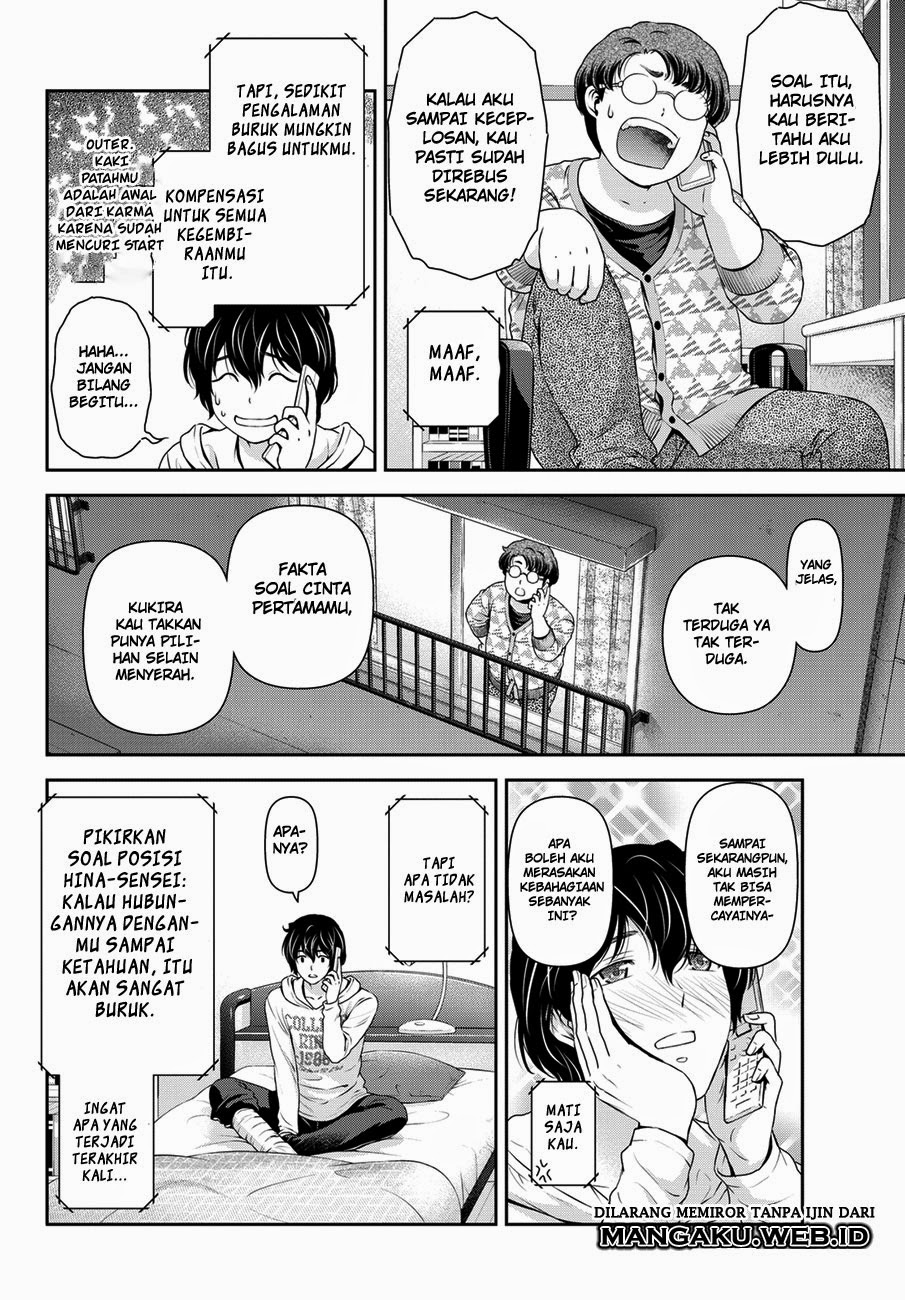 domestic-na-kanojo - Chapter: 44