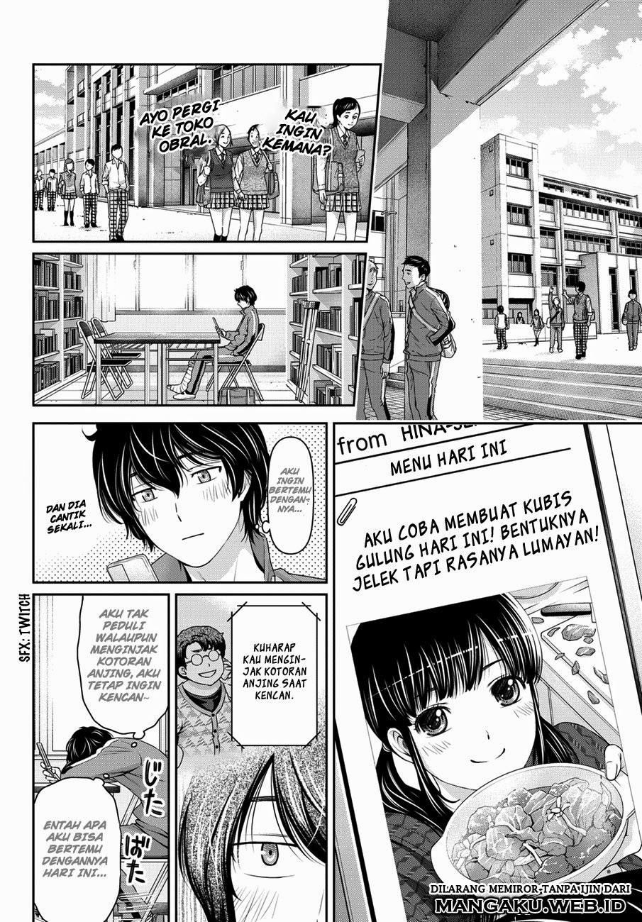 domestic-na-kanojo - Chapter: 44