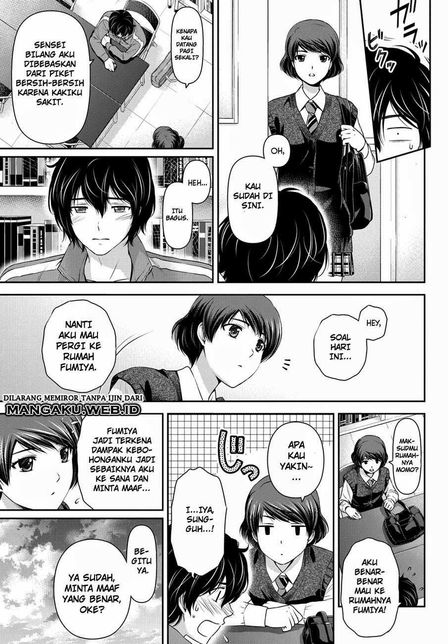 domestic-na-kanojo - Chapter: 44