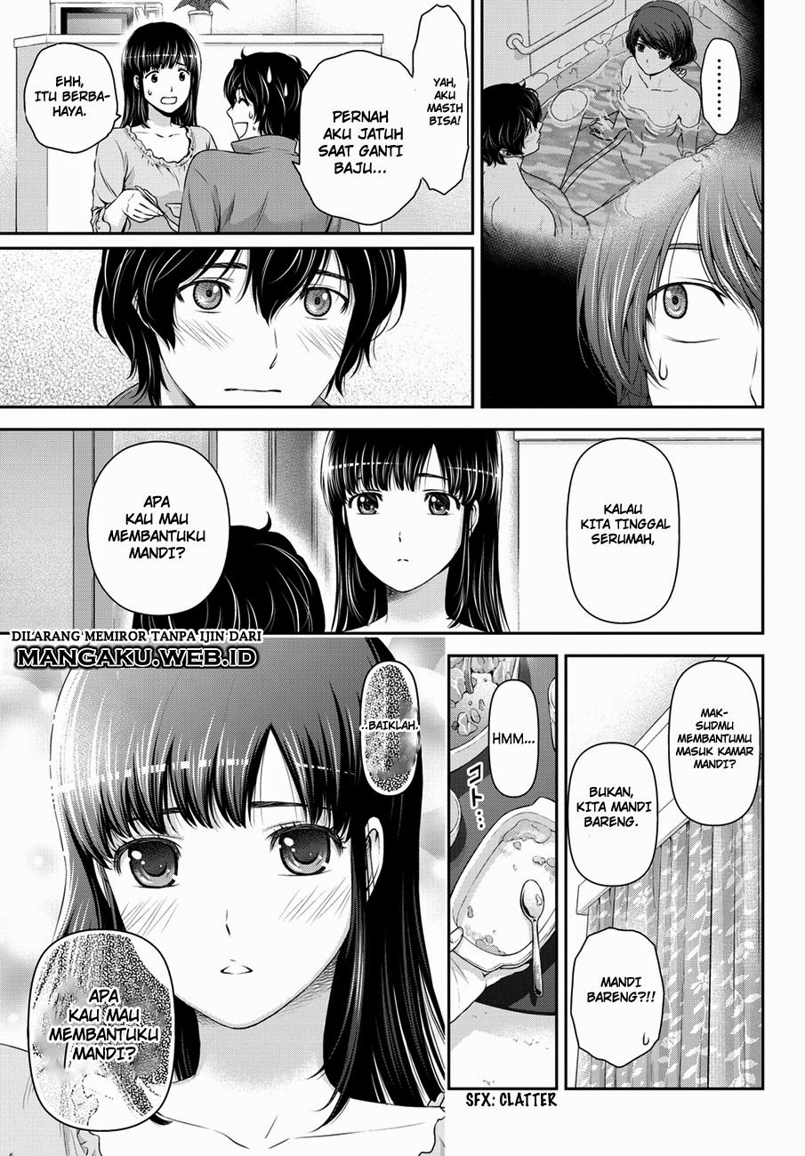 domestic-na-kanojo - Chapter: 44