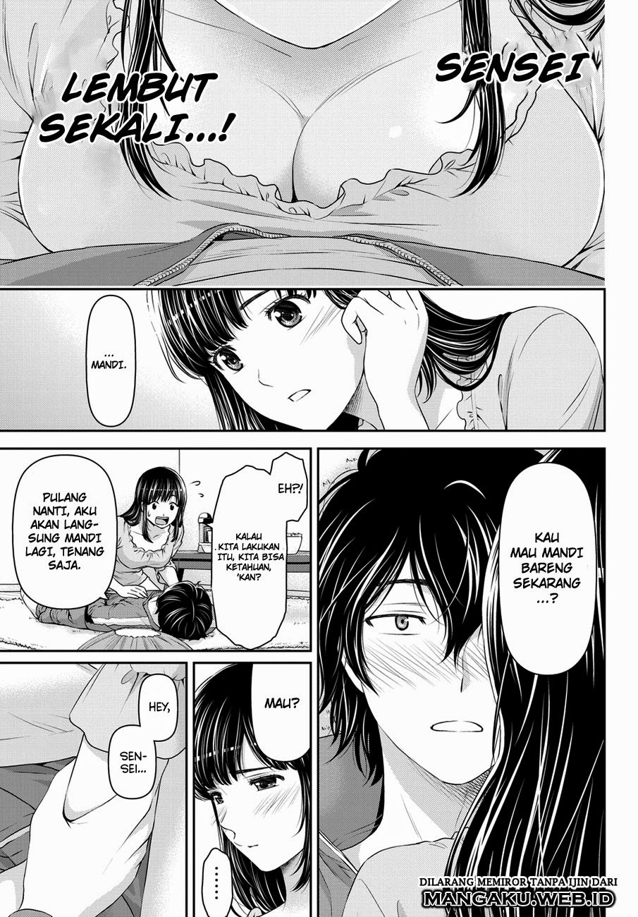 domestic-na-kanojo - Chapter: 44