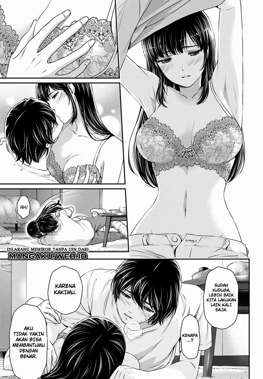 domestic-na-kanojo - Chapter: 44