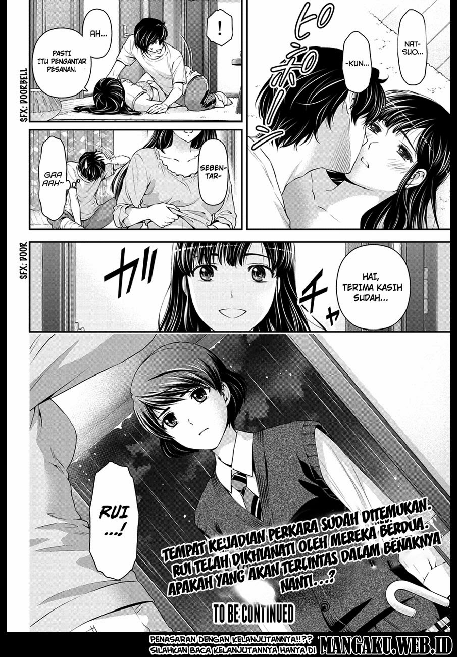 domestic-na-kanojo - Chapter: 44