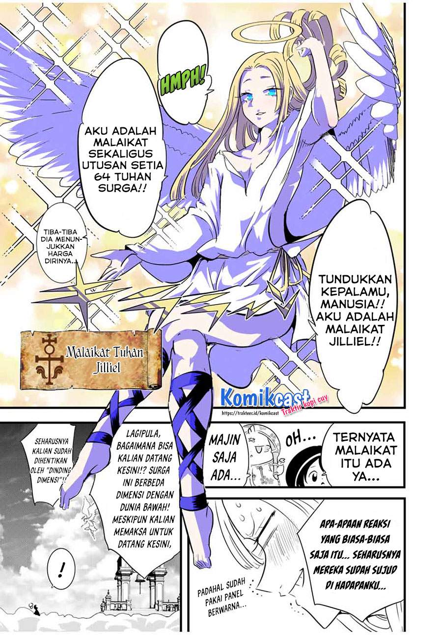 tensei-shitara-dai-nana-ouji-dattanode-kimamani-majutsu-o-kiwamemasu - Chapter: 46