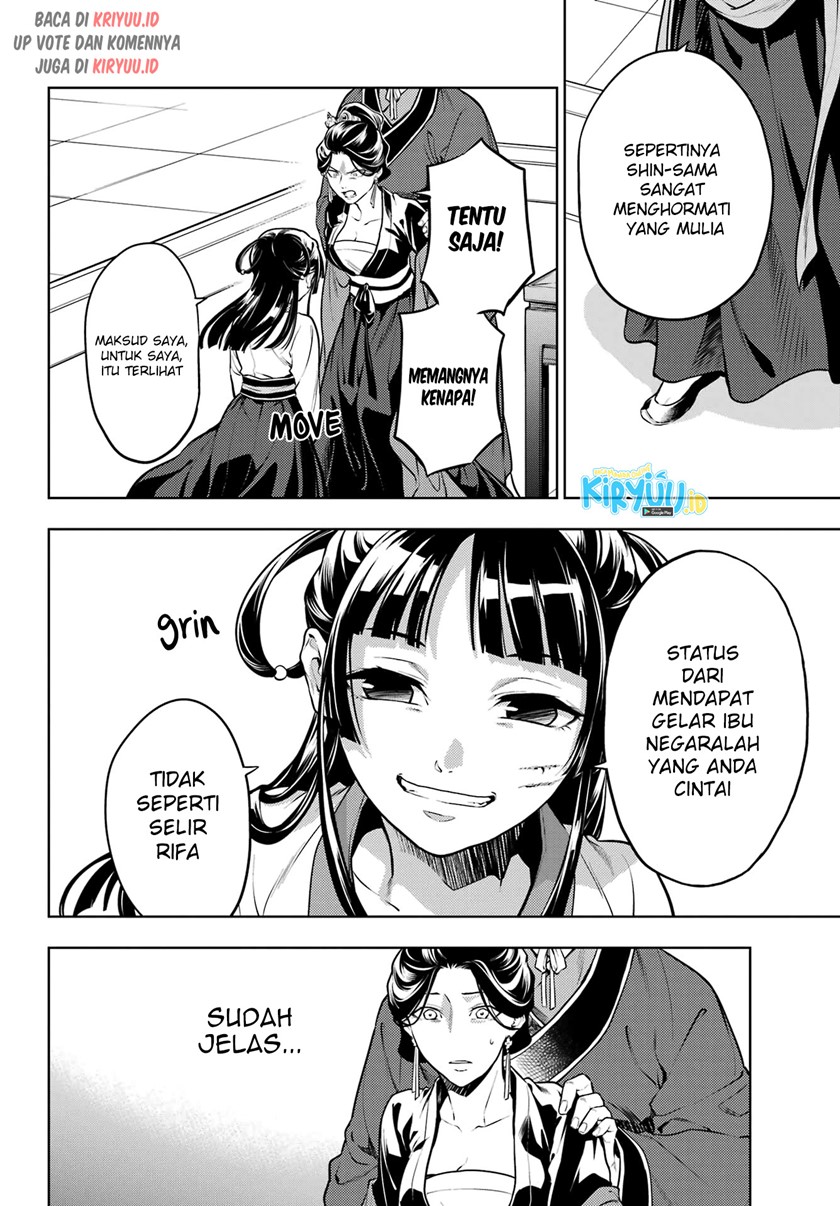 kusuriya-no-hitorigoto - Chapter: 52.2