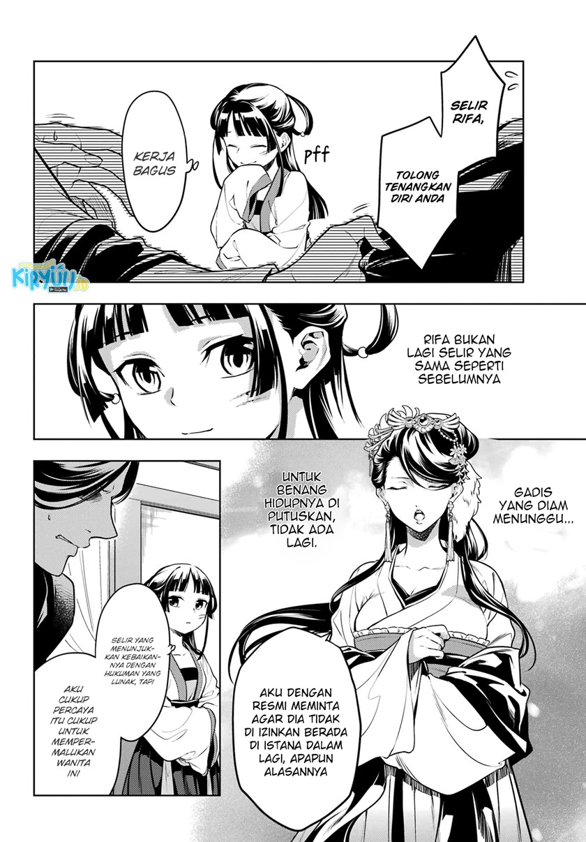 kusuriya-no-hitorigoto - Chapter: 52.2