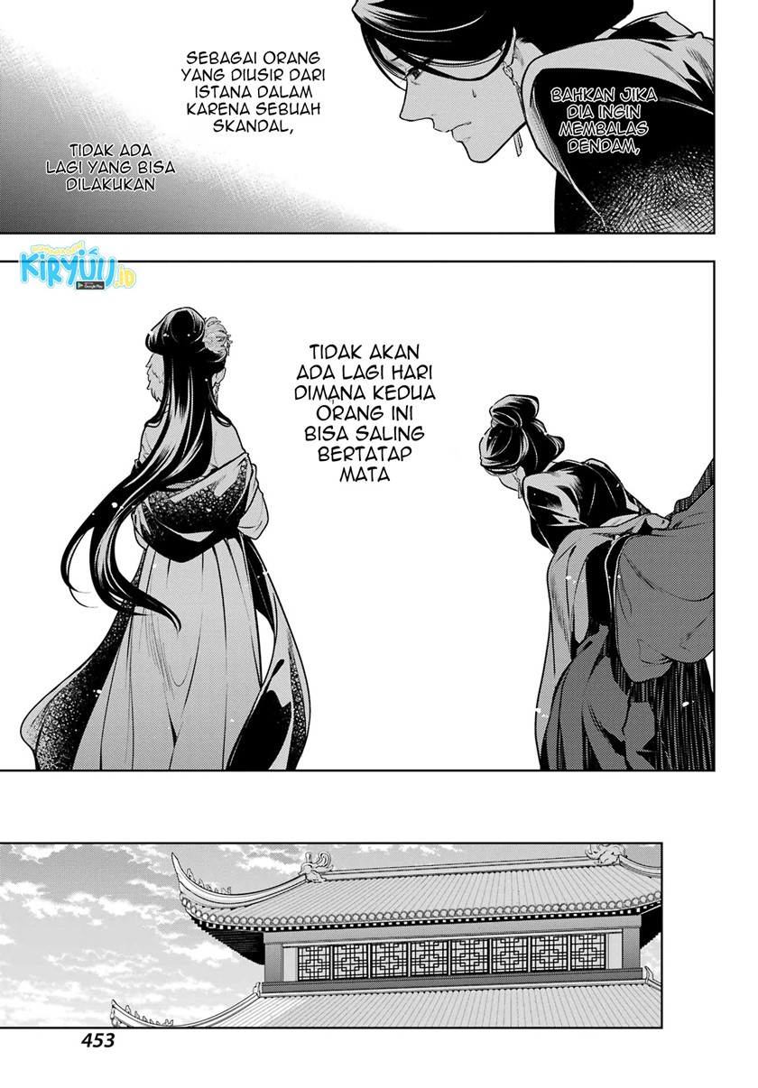 kusuriya-no-hitorigoto - Chapter: 52.2