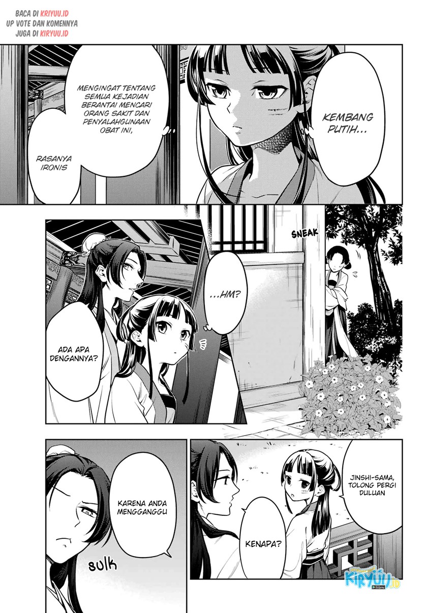 kusuriya-no-hitorigoto - Chapter: 52.2