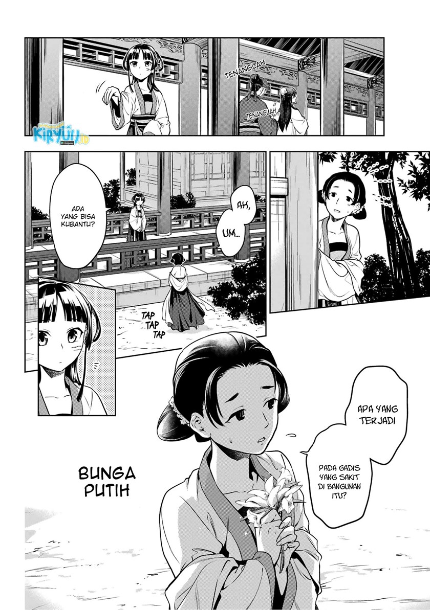 kusuriya-no-hitorigoto - Chapter: 52.2